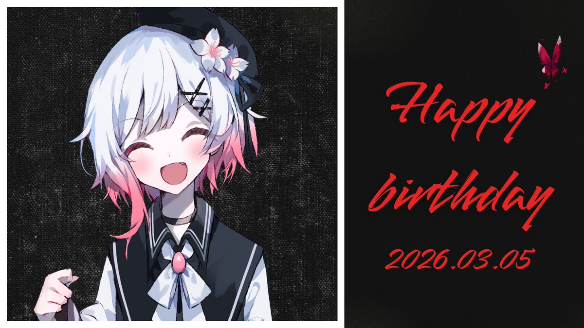 はるりん (@Harlin0420) / Posts / X