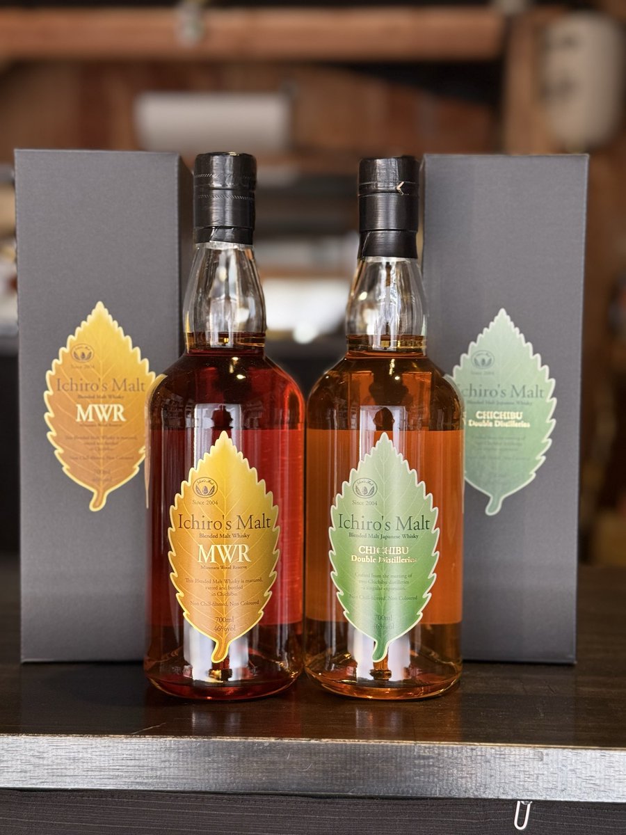 3/5(木)16:00〜 今日は晴れてますのでぜひ酒わゆに😊 数量限定にはなり