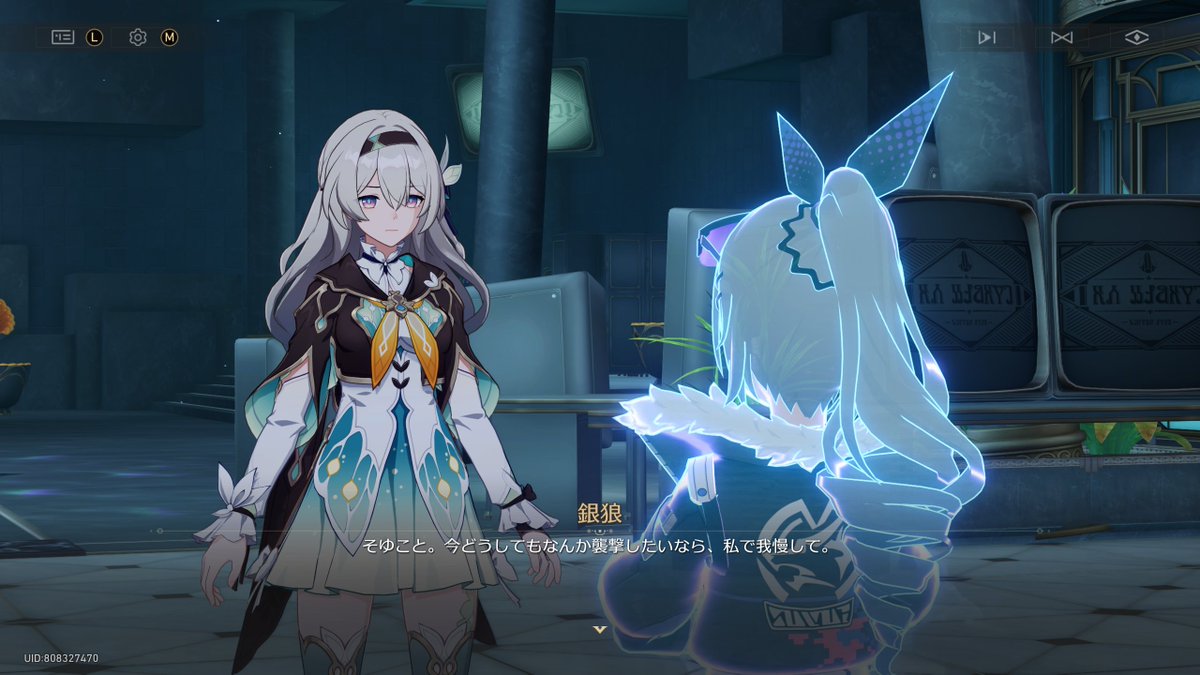 Post by トナミちゃん on X: じゃ、襲うね…