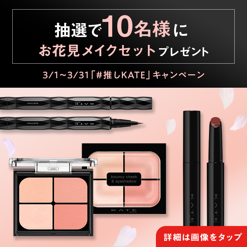 ヨッシー🐢 (@kamekichi1018) / Posts / X