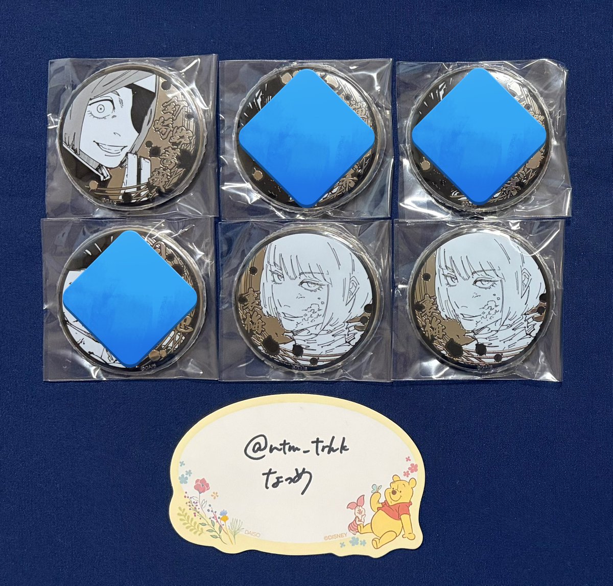 譲渡】呪術廻戦 シルバー缶バッジコレクション 譲:釘崎/裏梅2 求:定価