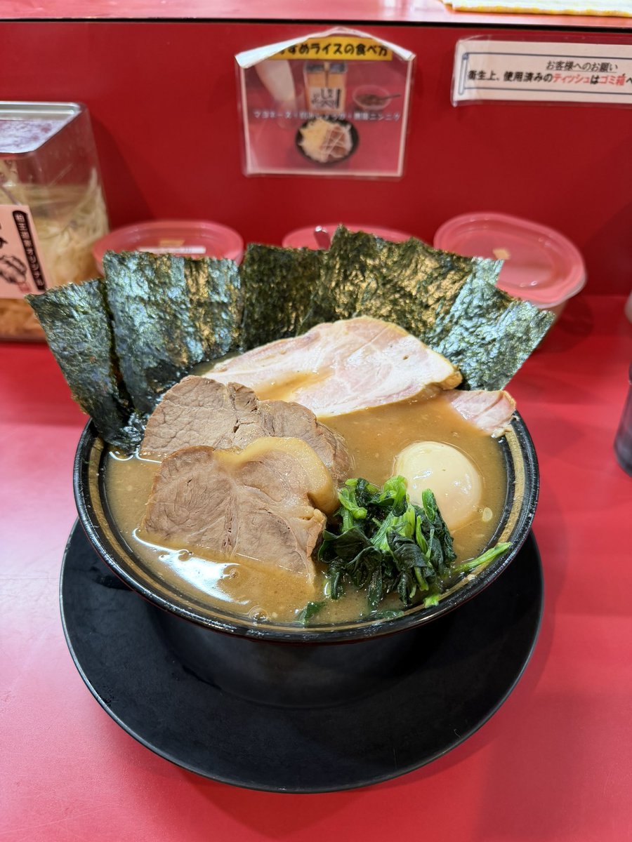 桜12ochi🌸🐋🏍🐺 (@zDjnsQkfFzeKty7) / Posts / X