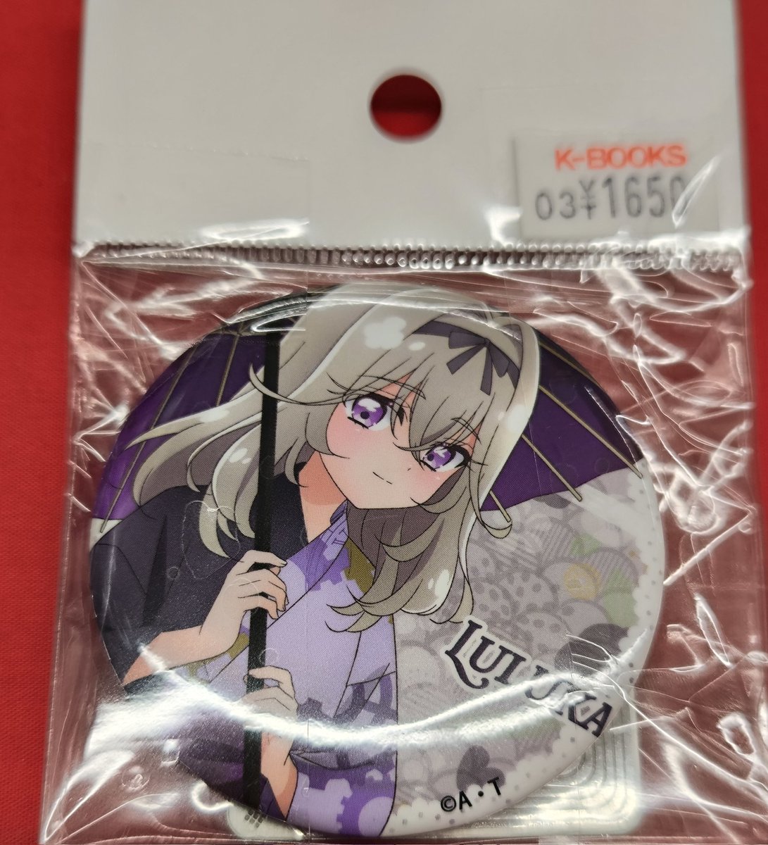 入荷情報】 『プリキュア』シリーズより 名探偵プリキュア！ ×極楽湯