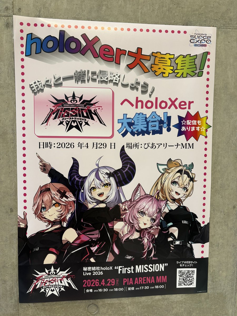 さささ (@sasasa_suns) / Posts / X