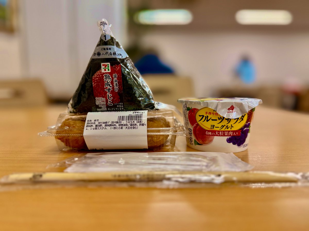 ｲﾀﾀﾞｷ━(人˙꒳​˙ )━ﾏｽｯ