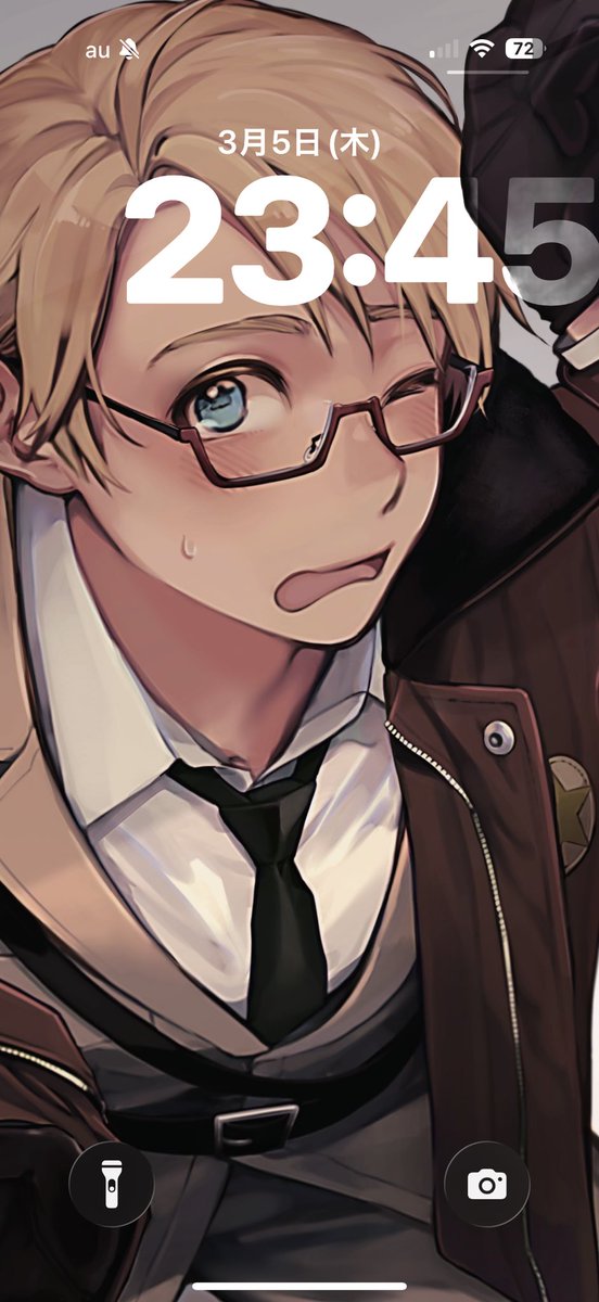 これ原因分かんないんだけど😭なんなの