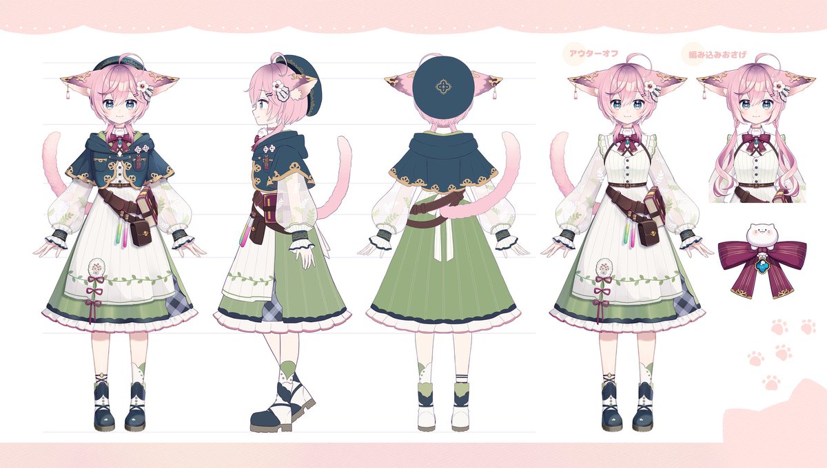 ちょん＊🕊️ (@xx_Chon_xx) / Posts / X