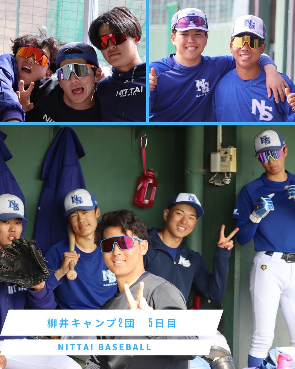 日本体育大学硬式野球部 (@ntblabo) / Posts / X