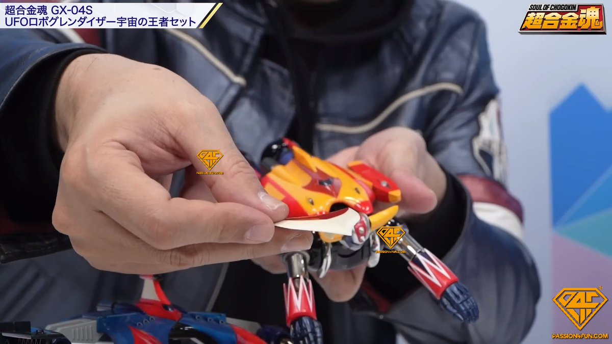 Bandai Soul Of Chogokin GX-04S Grendizer King Of The Universe Set