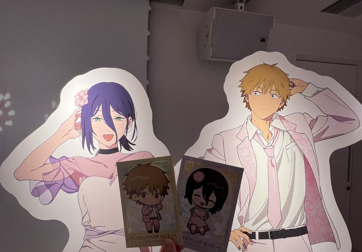 今日プリンスホテルの劇場版 チェンソーマン レゼ篇のチェンソーマン