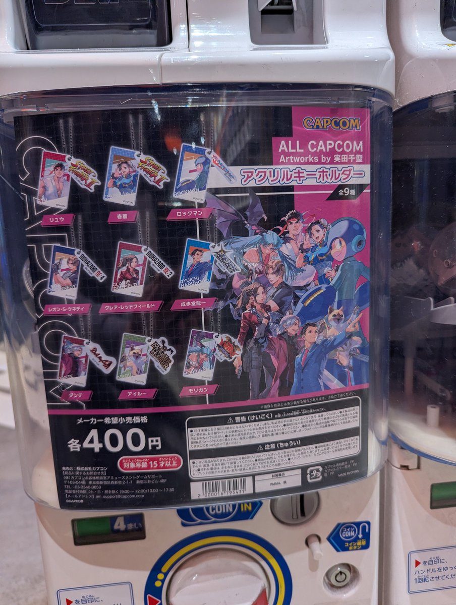 ティッシモ (@tissimo_rmxd) on X