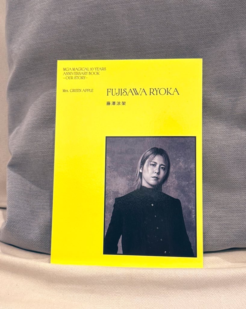 笑顔の裏にあったりょうちゃんの苦悩に涙😭 りょうちゃんもまた2人の