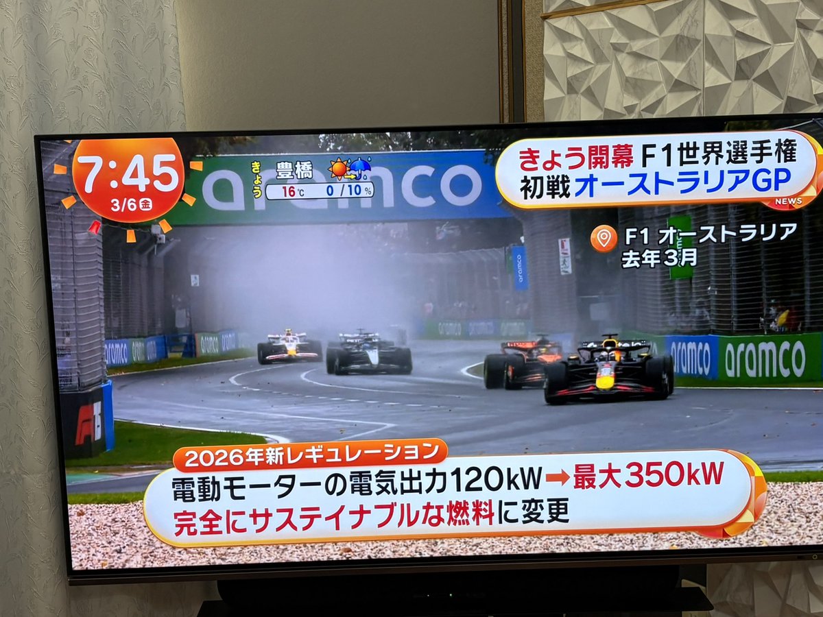 けいくん (@OM1trLLTbP35866) / Posts / X