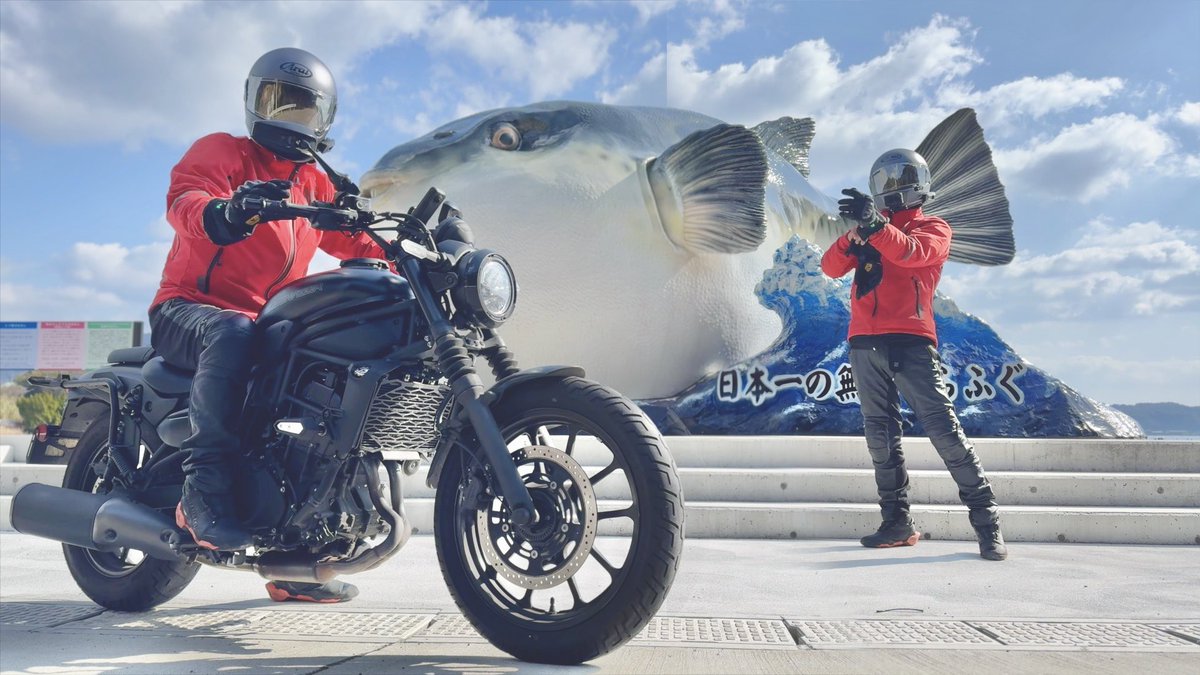 いっちゃん@ぱんとも (@iccho3r) / Posts / X