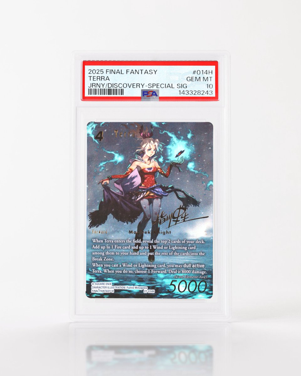 Half-human. Half-Esper. Fully-certified Gem Mint. 🪄 Terra