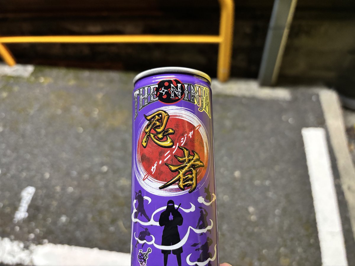 ねこにゃー (@nekonyanseven) / Posts / X