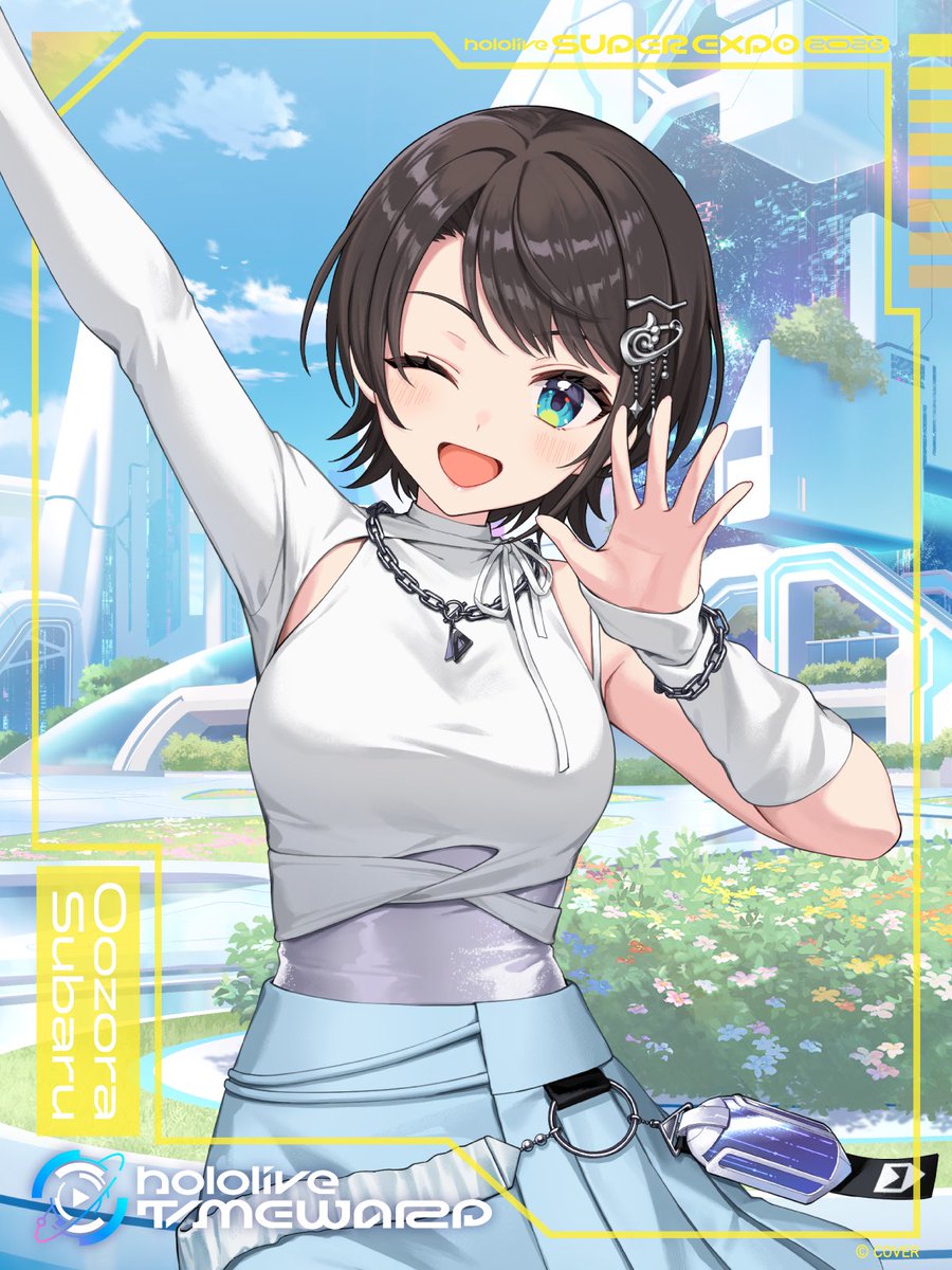 あんず🏴‍☠️🚑 (@anzu__v) / Posts / X