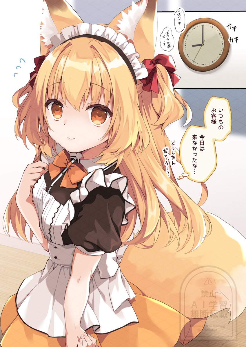 プリンプリン🍮新規ご依頼6月着手～ (@prn0112) / Posts / X