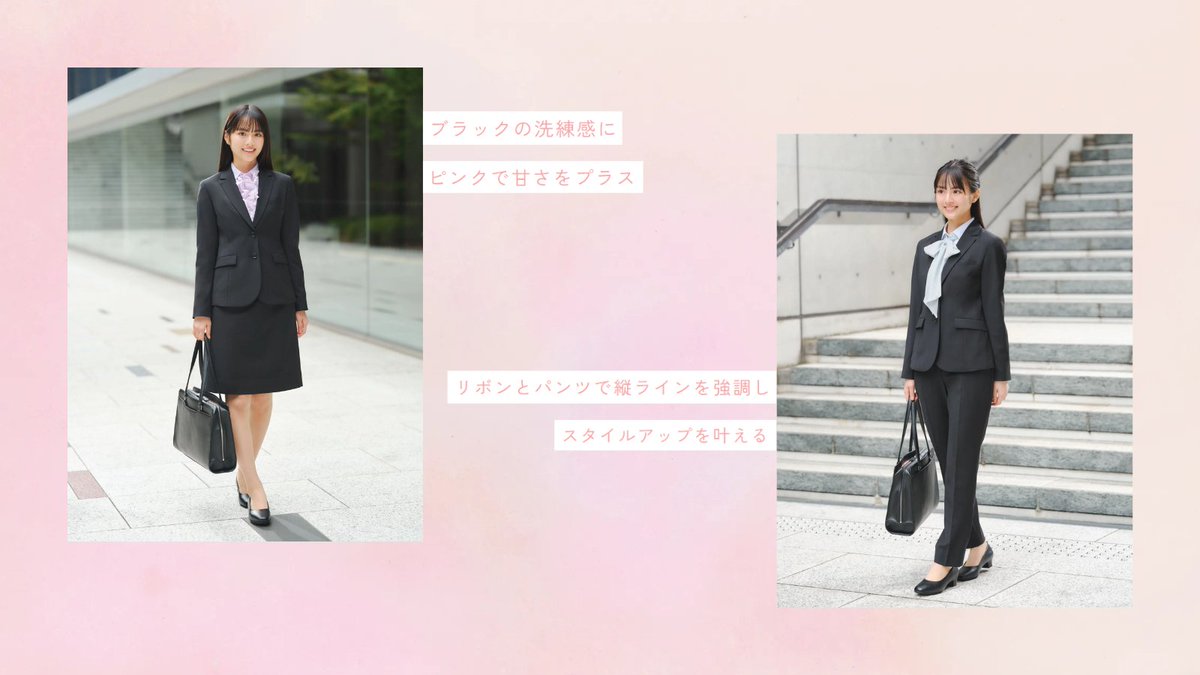 SUIT SELECT スーツセレクト (@suit_select) / Posts / X