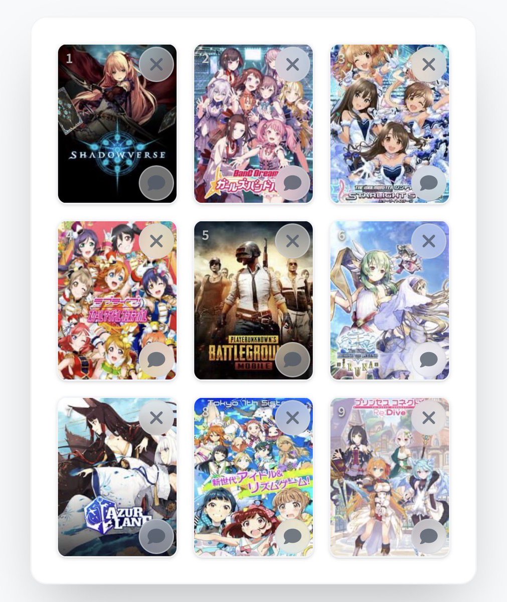 ぽんたのけだま🧶 (@1859ysmssstsp) / Posts / X