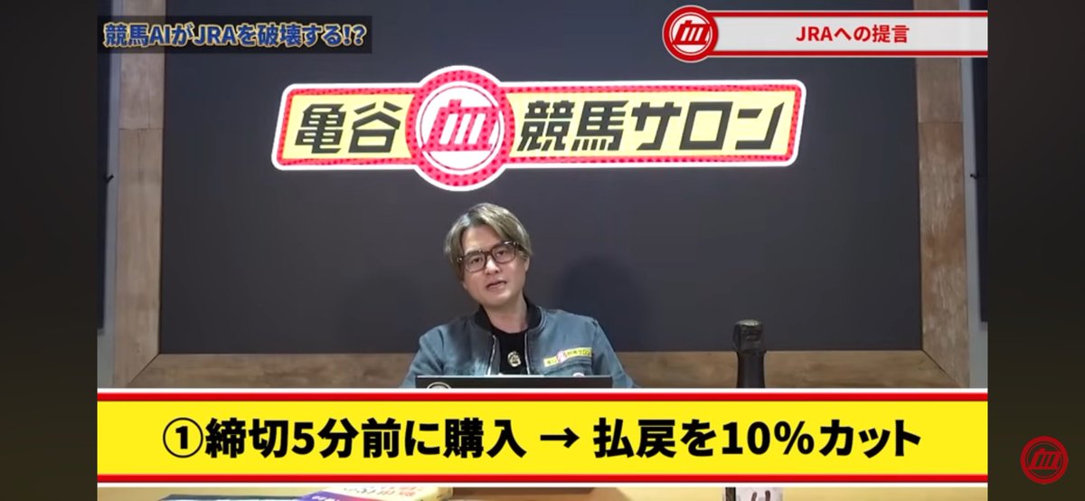 ロゴタイプ (@makotodesun) / Posts / X