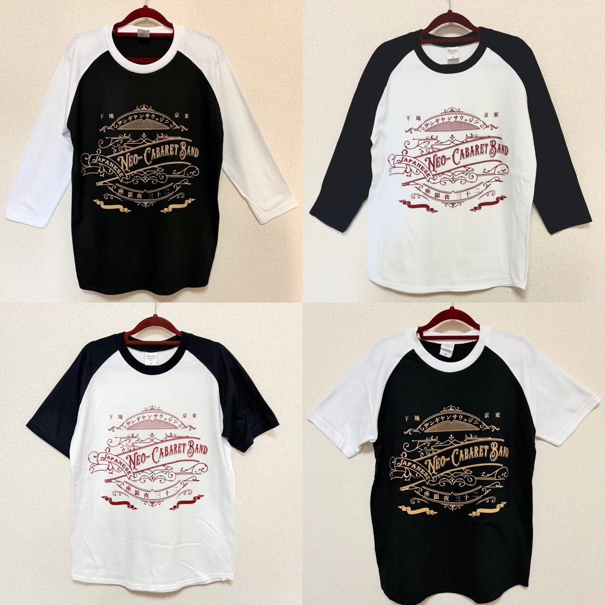 ひとみ(一美) (@mowamowahitomi) / Posts / X