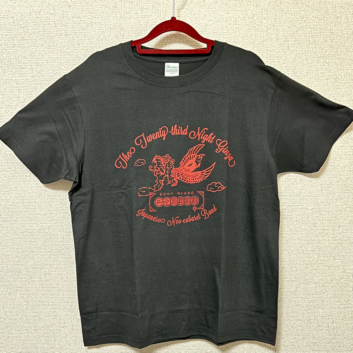 ひとみ(一美) (@mowamowahitomi) / Posts / X