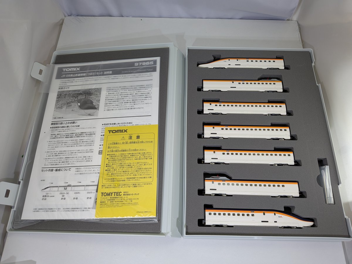 Sonege (@Sonege0123) / Posts / X