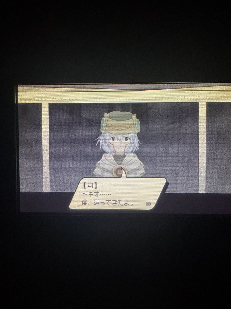 ちーち・ちち (@uuu_omochi) / Posts / X