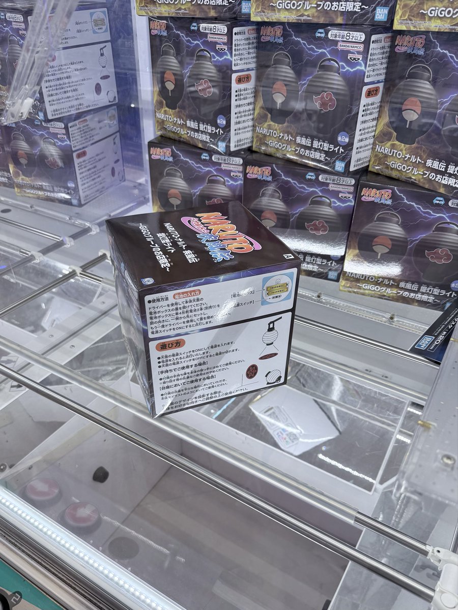 うゆ (@uyu_727) / Posts / X