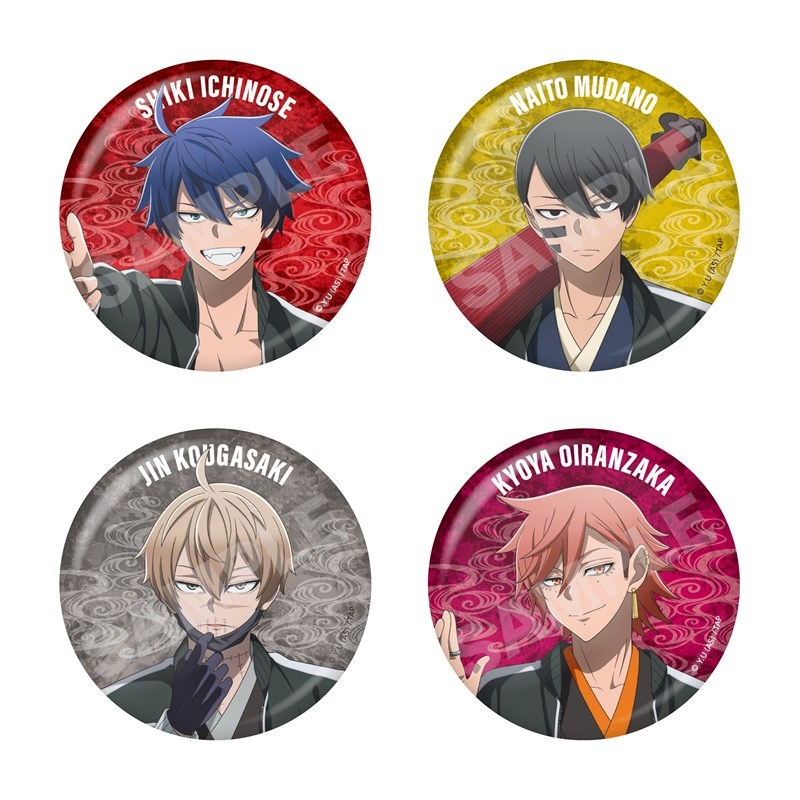 桃源暗鬼 グッズ情報 (@tougen_likes) / Posts / X