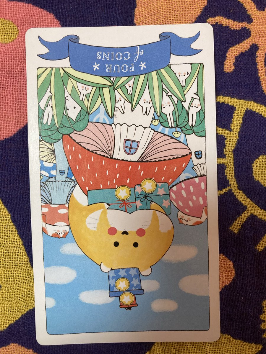 タロットカード