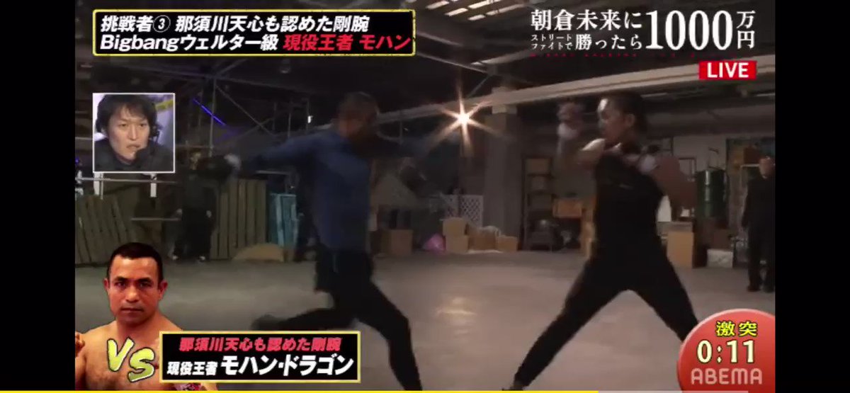 公式】へぇーへぇーおじさん (@kodai_7777777) / Posts / X