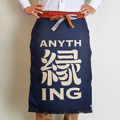 1枚〜注文出来る前掛け専門店 エニシング (@maekakeanything) / Posts / X