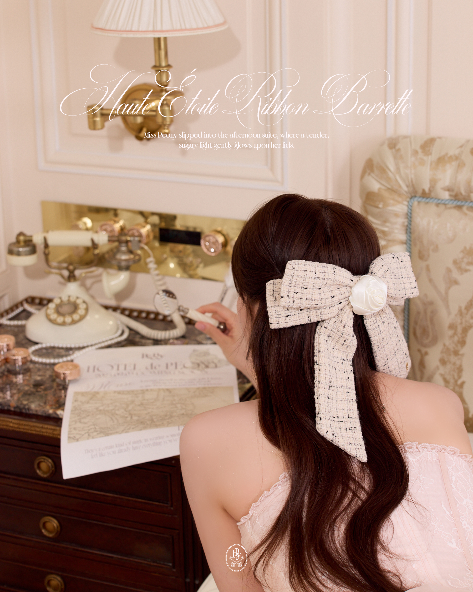 Haute Étoile Ribbon Barrette