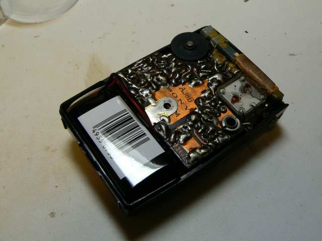 TR-620 Pepper's Square 遠いページ