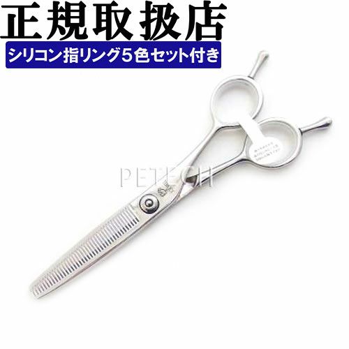 ジョーウェル HXT-40 トリミングシザー セニング（スキバサミ