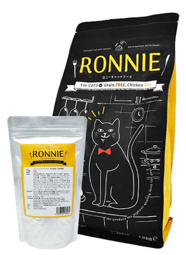 ロニーキャットフード チキン グレインフリー公式通販サイト