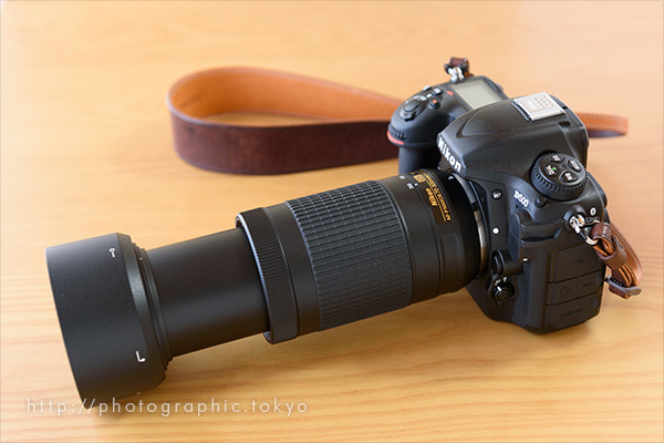 ニコン望遠ズーム「AF-P DX NIKKOR 70-300mm f/4.5-6.3G ED VR」入手