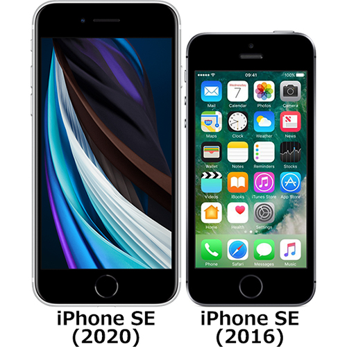 iPhone SE (2020)」と「iPhone SE (2016)」の違い - フォトスク