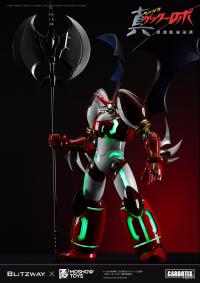 フィギュア専門店 -ソダチトイズ / ブリッツウェイ