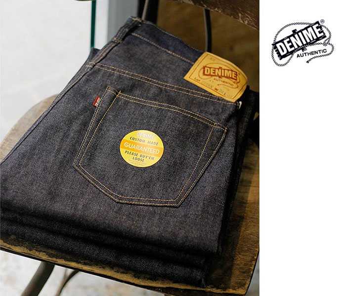 ドゥニーム DENIME 1947モデル 5ポケット デニムパンツ 茶綿混