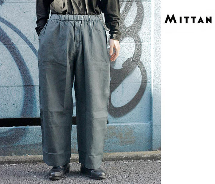 ミッタン MITTAN 大麻ワイド（草木濃染）HEMP WIDE PANTS DARK