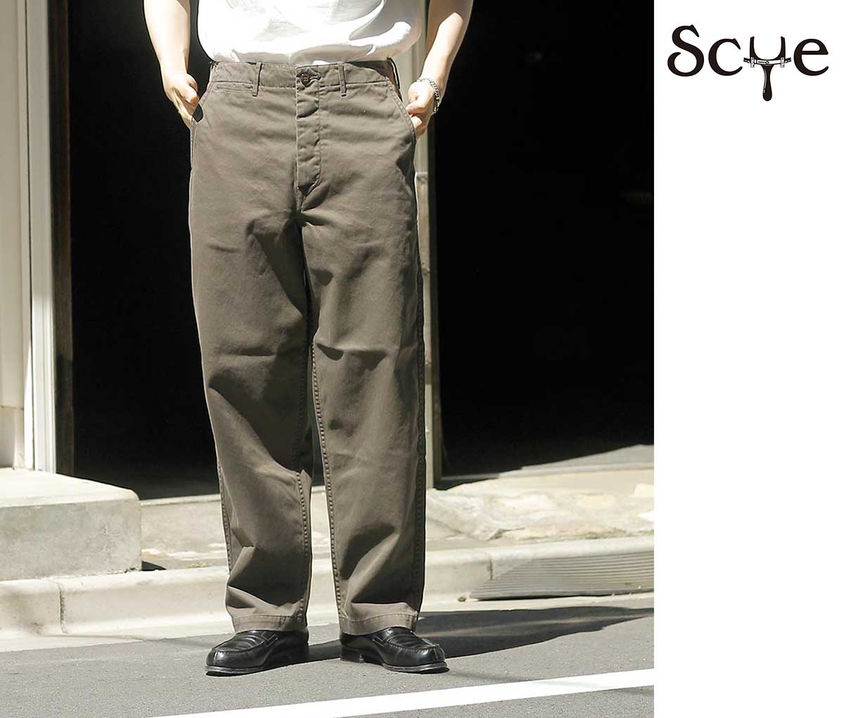 40%OFF セール SCYE サイ コットン チノ クロス ミリタリー トラウザー