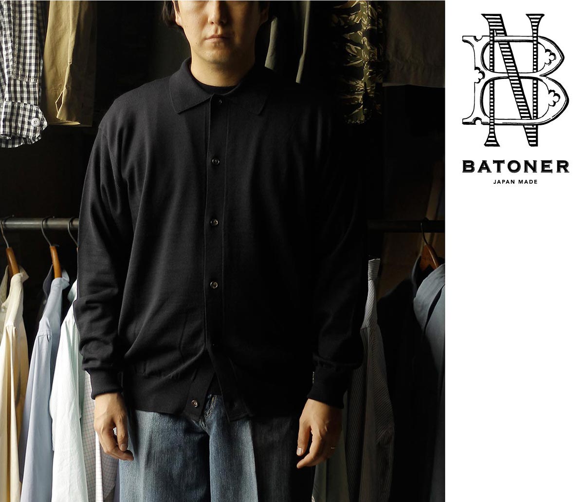 バトナー BATONER ベビーウール ポロカーディガン BABY WOOL POLO