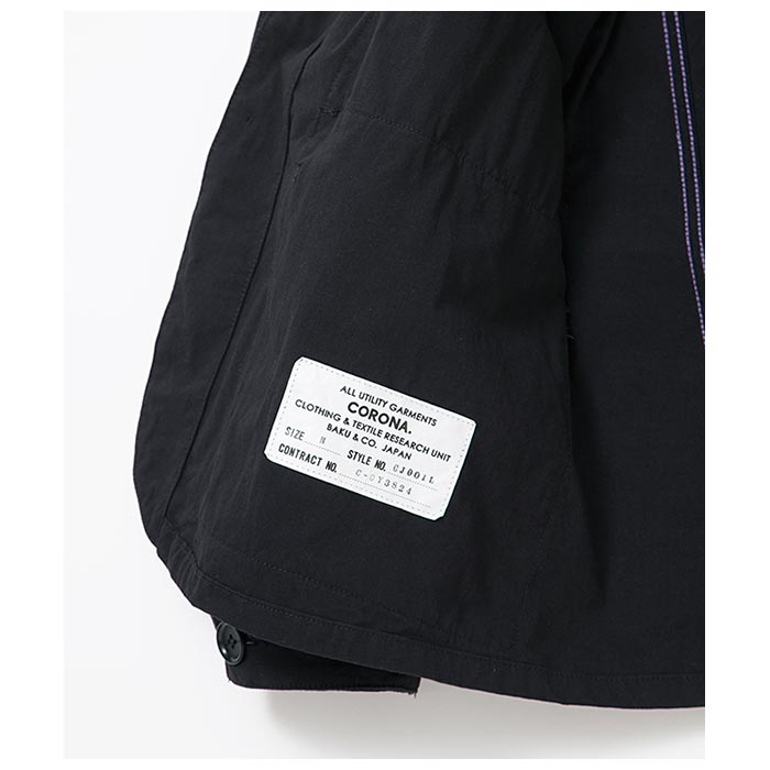ザ コロナユーティリティ THE CORONA UTILITY ブラック リップストップ