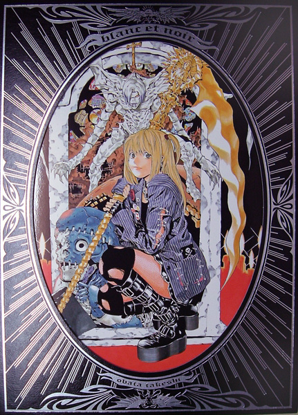 小畑健画集「blanc et noir」 - 痞客邦