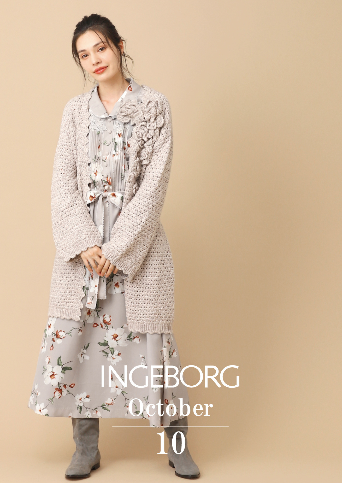 インゲボルグのOctoberカタログ｜PINK HOUSE OFFICIAL ONLINE STORE