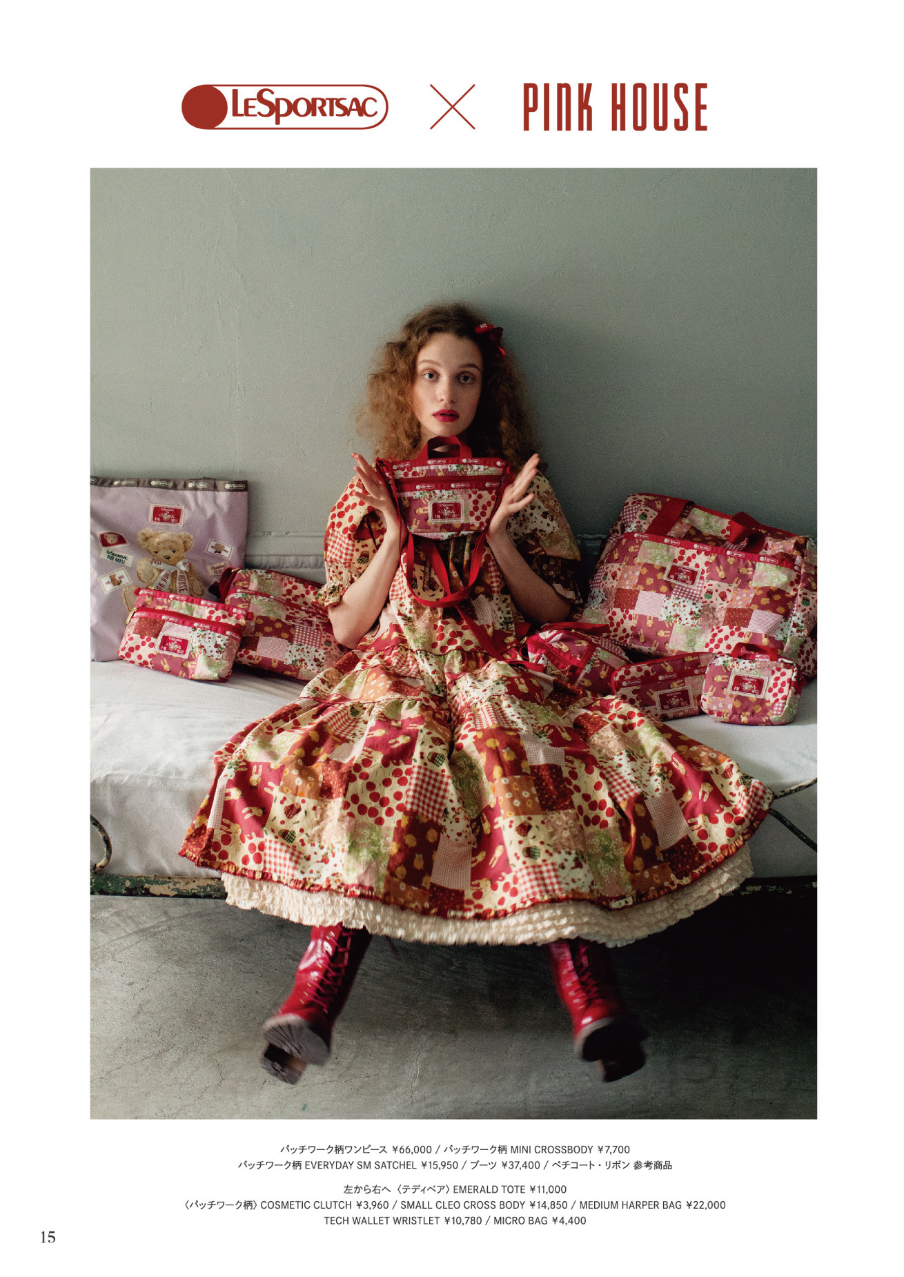 ピンクハウスのPINK HOUSE 2022 Autumnカタログ｜PINK HOUSE OFFICIAL