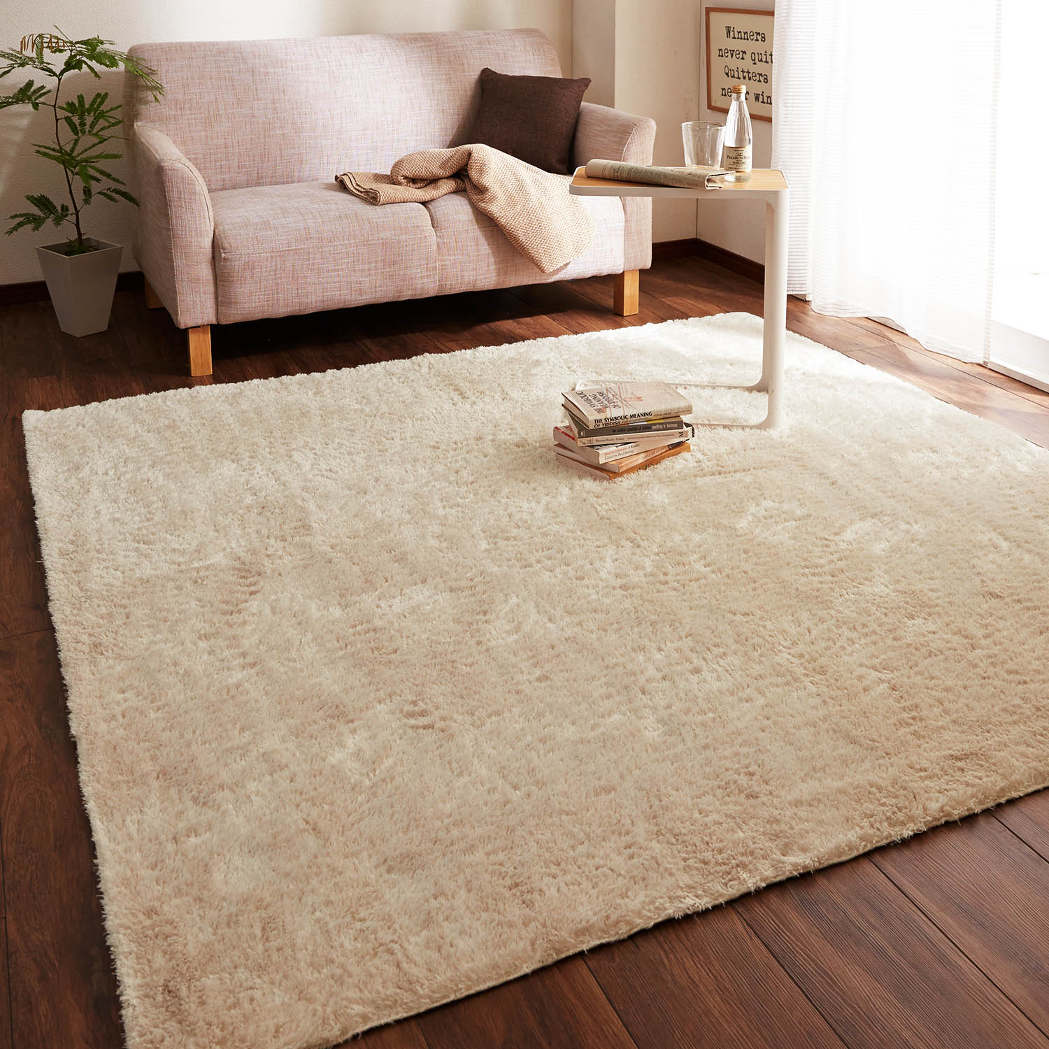 200 250 ラグ おすすめの通販｜通販のベルメゾンネット